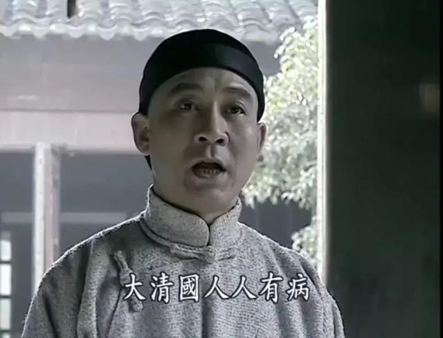 历史剧电视剧排行榜前十名（近30年口碑最好的10部历史剧）(63)