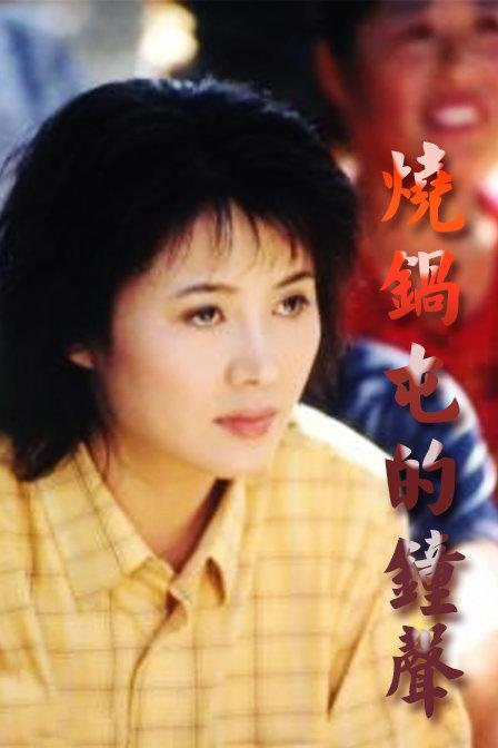 当前有哪些好看的农村题材电视剧（这45部农村题材电视剧）(7)