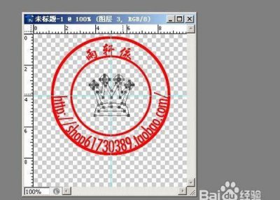 ​水印是什么格式,word设置图片水印的图片格式可以是
