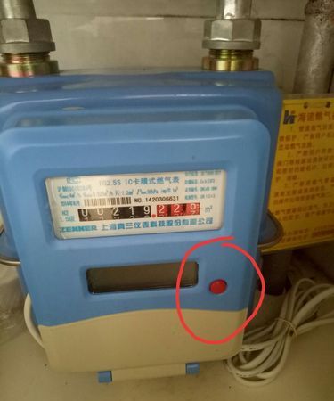 天然气管道冬天会冻住吗