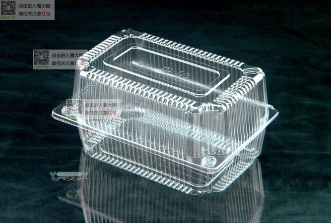 电热油汀上面的那个塑料盒是干什么用的