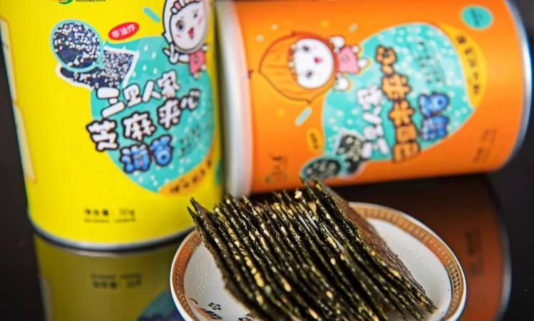 儿童吃海苔碎拌饭好吗
