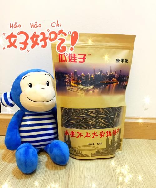 男友喜欢叫女友瓜娃子
