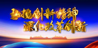 ​时代精神的核心是,时代精神的核心是什么