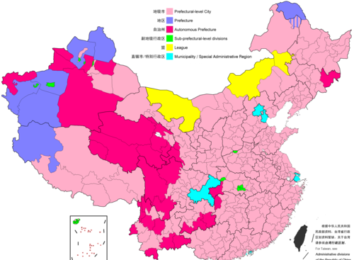 中国一共有几个县城
