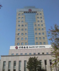 ​中行客服电话，中行客服电话95566怎么转人工？