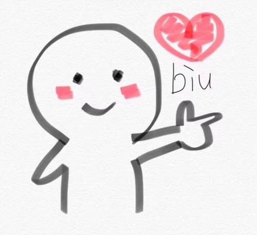 “biubiubiu”是什么意思