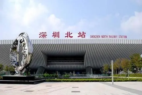 深圳北属于深圳哪个区,深圳北站在哪个区图4