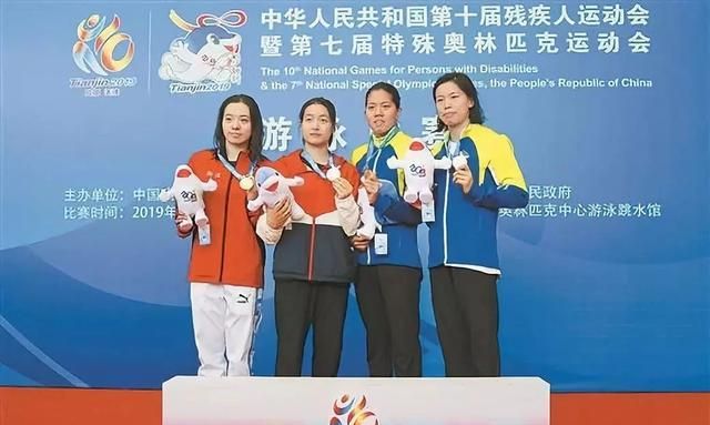 2022是第几届冬残奥会