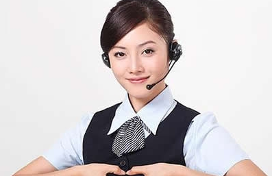 内蒙古银行客户服务电话