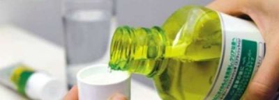 ​漱口水能带上高铁,漱口水能带上高铁吗?