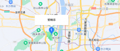 ​中国四大名亭位于湖南长沙岳麓山的是什么亭,我国的四大名亭中位于湖南的是哪一