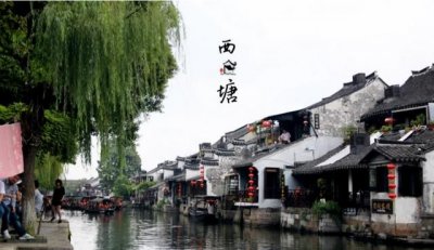 ​寒山寺在哪，寒山寺值得去吗。有哪些景点推荐？