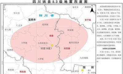 ​四川地震时间，四川汶川地震是什么时间？