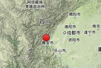 四川文ill地震是那一年