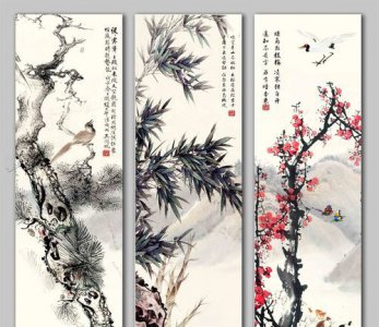 ​岁寒三友是谁画的,岁寒三友 画画 自信 苏轼你想到什么成语?