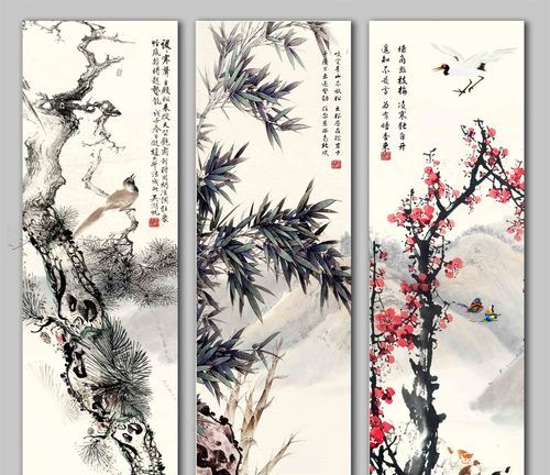 岁寒三友 画画 自信 苏轼你想到什么成语?