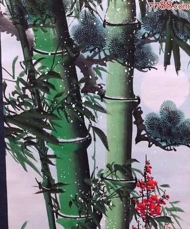 我家有一幅吴云的岁寒三友图