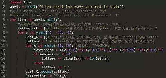 abs是什么函数,excel里面abs是什么函数图4