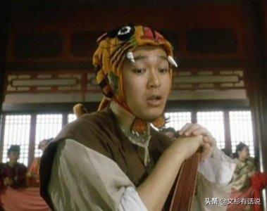 ​历史上的鳌拜到底怎么死的（历史上鳌拜是怎么死的）