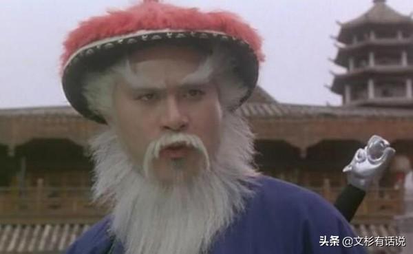 历史上的鳌拜到底怎么死的（历史上鳌拜是怎么死的）(6)