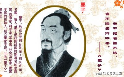 ​什么叫三教九流（古代社会上三教九流分别指什么行业）