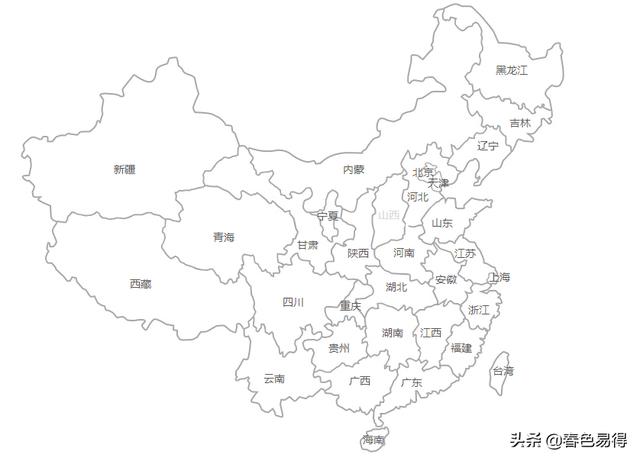 解放时期的绥远省（消失在我国历史长河中的绥远省）(5)