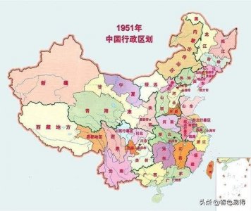 ​解放时期的绥远省（消失在我国历史长河中的绥远省）