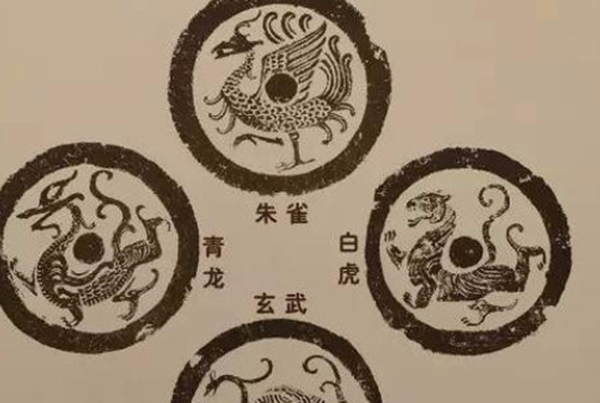 中国盘古四凶分离是谁?舜帝流搁到四方的凶神(各有原事)