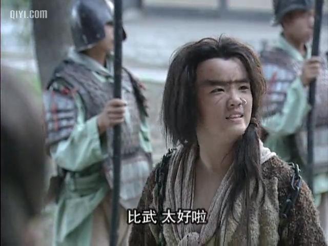 隋唐历史人物李元霸（隋唐第一好汉李元霸是谁造出来的）(2)