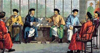 ​古代的知府是现在的什么官职（以前的知府什么职位）
