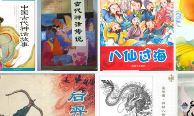 ​传奇小说是果然吗?史上十大最恐怖的传奇生物