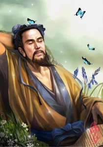 ​庄子思想主张是什么（从庄子的名句看其整体哲学思想）