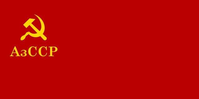阿富汗新旧国旗对比图（历史上的各国国旗西亚篇）(10)