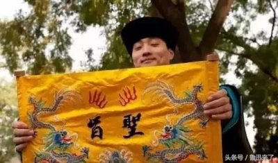 ​古代圣旨内容（古代圣旨的演变历史）