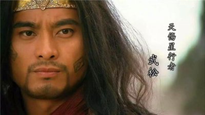 ​被逼上梁山的是谁（分别介绍被逼上梁山的好汉是哪几位）