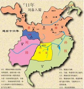 ​三国是哪个三国分别是谁（三国是写哪个时期的历史）