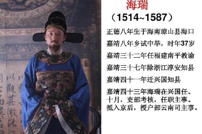 ​古代骂皇帝犯法吗（在古代辱骂诋毁皇上是什么罪）