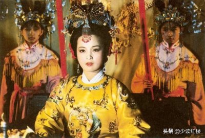 ​红楼梦贾元春结局是什么（贾元春被赐死的原因分析）