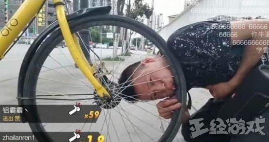 王者七大主播黑历史（没转型王者荣耀和吃鸡的主播要凉）(3)