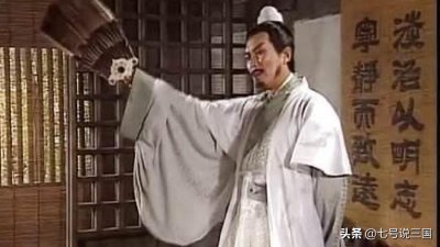 ​三国谋士排名（三国演义中的三十四位谋士如何排名）