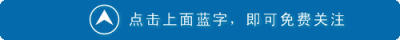 ​李时珍与《本草纲目》（李时珍与他的本草纲目）