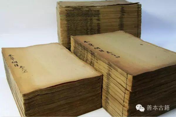 李时珍与《本草纲目》（李时珍与他的本草纲目）(3)