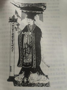 ​指环代表什么意思（敦煌遗书中的指环婚俗介绍）