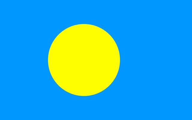 世界历史各国国旗 历史上的各国国旗大洋洲篇(8)