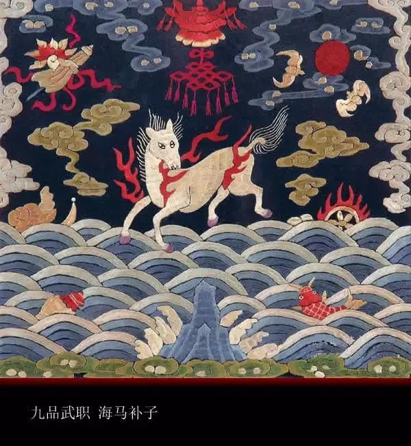 清朝各个品级的人担任什么官（清朝官职根据官服）(17)