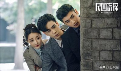 ​民国奇探第二部什么时候上映（民国奇探续集定档）