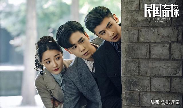 民国奇探第二部什么时候上映（民国奇探续集定档）(1)