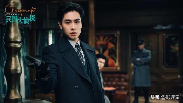 民国奇探第二部什么时候上映（民国奇探续集定档）(8)
