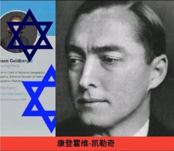 ​凯勒奇计划是谁提出的（为什么要实施并推进凯勒奇计划）